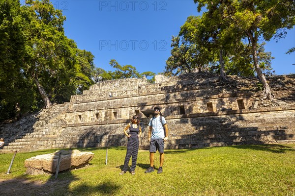 Copan Ruins