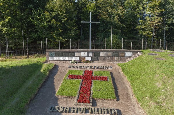 Memorial at the former Natzweiler-Struthof concentration camp