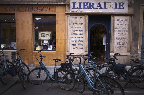 Bicycles for rent in front of Chir Hadach bookshop