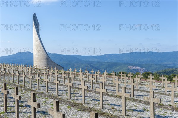 Lighthouse of Remembrance