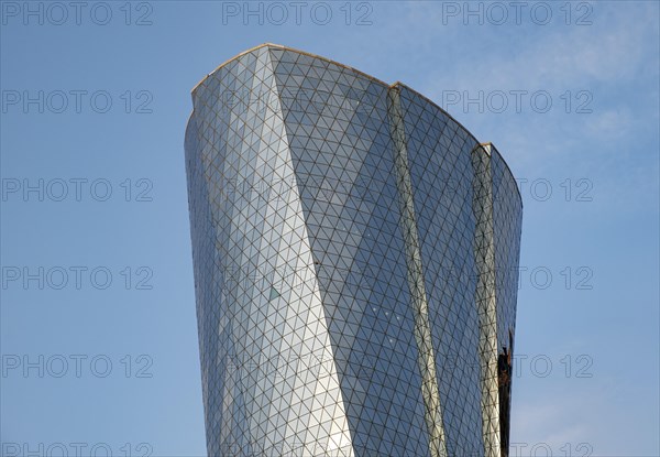 Al Bidda Tower