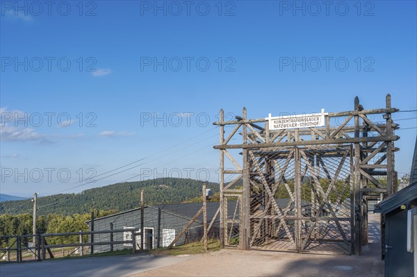 Entrance area of the former concentration camp Natzweiler-Struthof