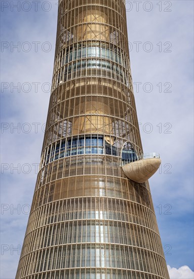 The Torch Tower aka Aspire Tower