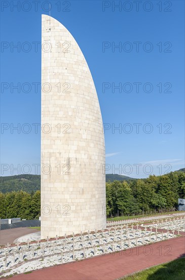 Lighthouse of Remembrance