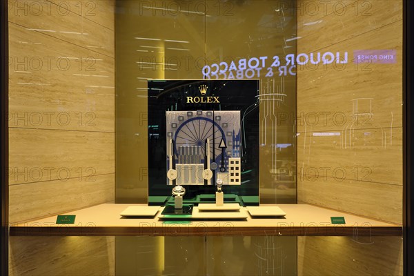 ROLEX shop window in the security area