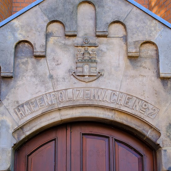 Lettering Harbour Police Station No 2