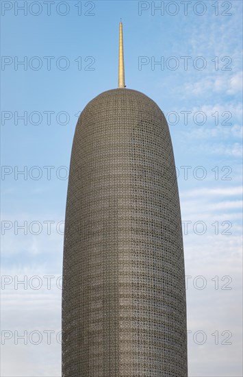Doha Tower aka Burj Doha designed by Jean Nouvel