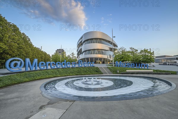 Mercedes-Benz Museum