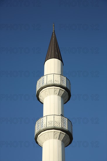 Minaret of the mosque