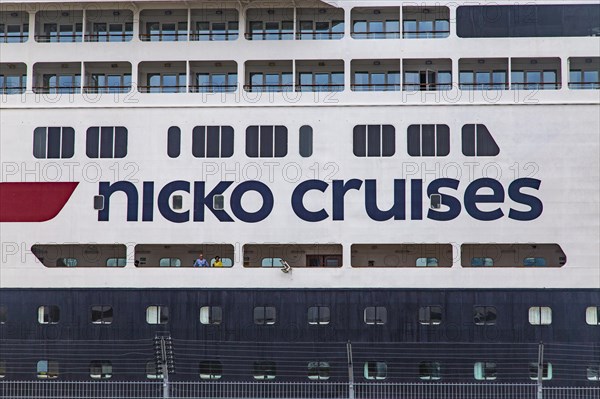 Inscription Nicko Cruises