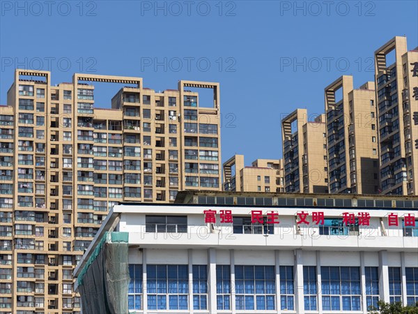 High-rise buildings