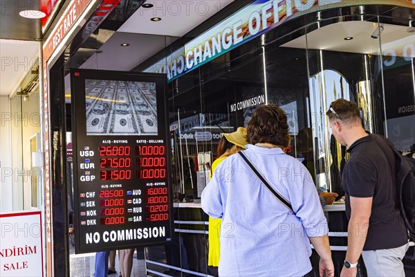 Exchange office with tourists