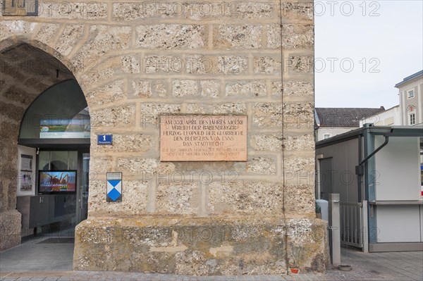 Town tower inscription