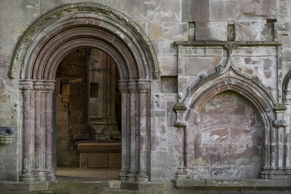 Entrance gate