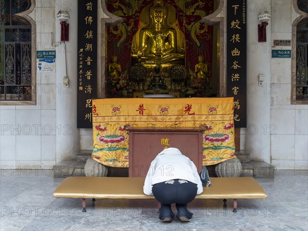 Praying woman