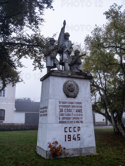 Red Army Victory Monument