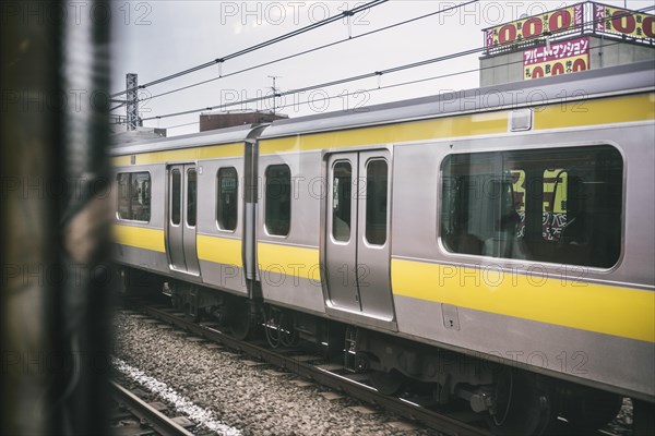 View subway train city