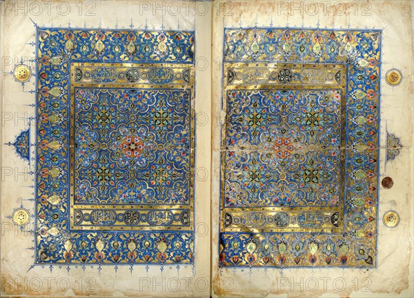 Frontispiece of the Mamluk Koran