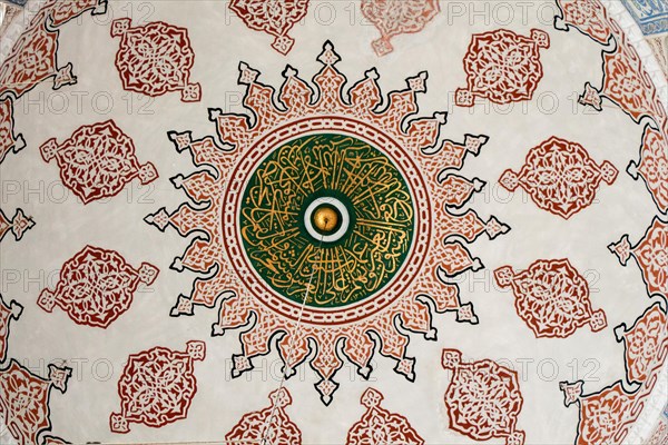 Inner view of dome in Ottoman architecture in