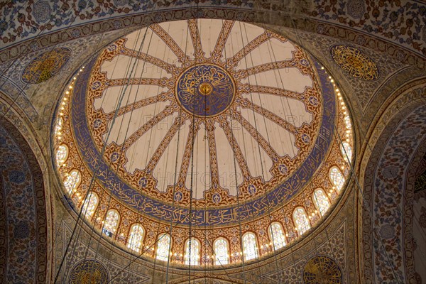 Inner view of dome in Ottoman architecture in