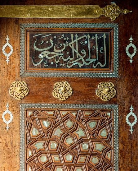 Ottoman art example of Mother of Pearl inlays