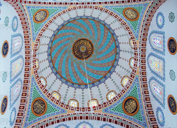 Inner view of dome in Ottoman architecture in