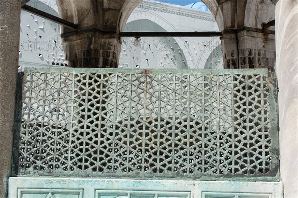 Example of Ottoman art patterns applied on metals