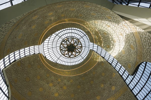 DITIB Central Mosque Cologne