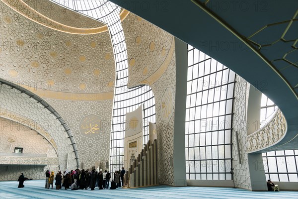 DITIB Central Mosque Cologne