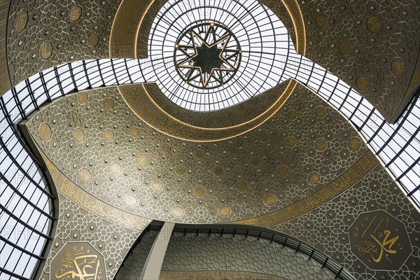 DITIB Central Mosque Cologne