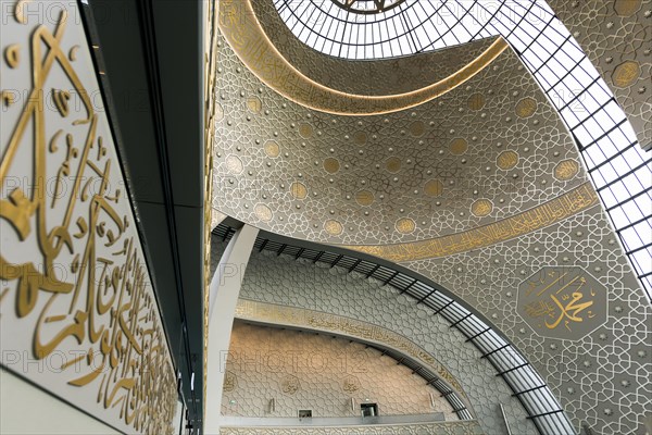 DITIB Central Mosque Cologne