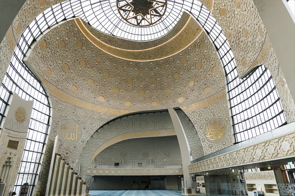 DITIB Central Mosque Cologne