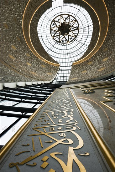 DITIB Central Mosque Cologne