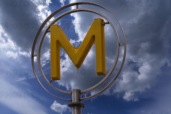 Metro sign