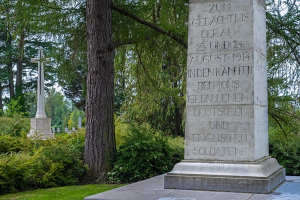 German WWI memorial at the St. Symphorien Military Cemetery