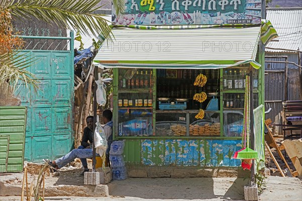 Tiny grocer's