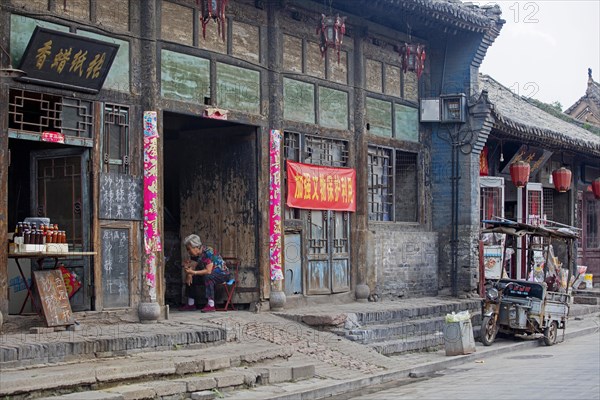 17th 19th century shops and residences in the main street of the city Pingyao