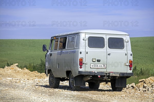 UAZ-452 Bukhanka