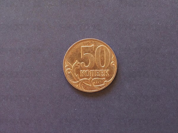 Ruble coin
