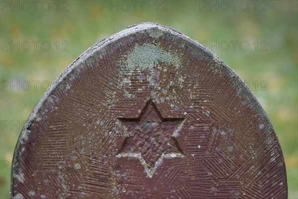 A memorial stone stands in an old Jewish cemetery in Frankfurt am Main