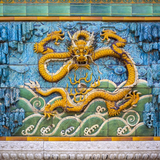 Tiled Nine Dragons Wall in the Forbidden City