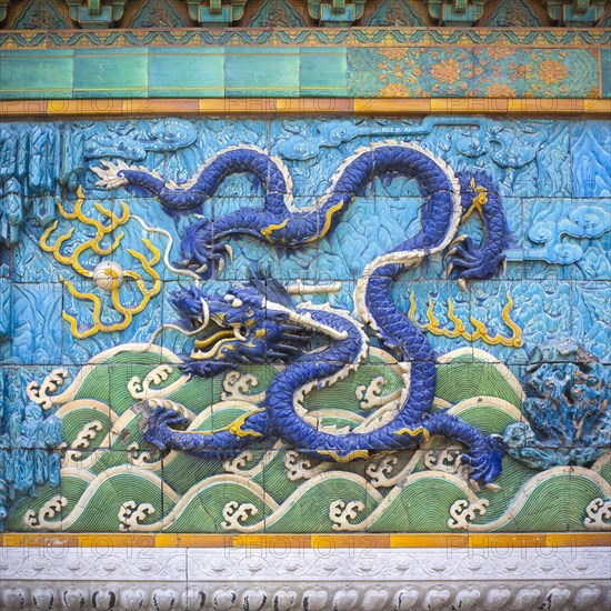 Tiled Nine Dragons Wall in the Forbidden City