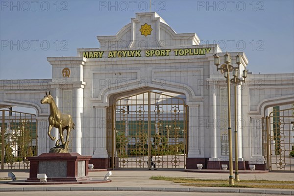 The Mary Provincial Hippodrome in Mary