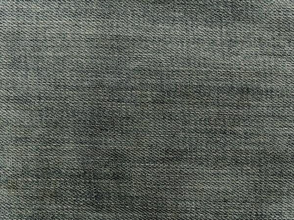 Textured fabric background