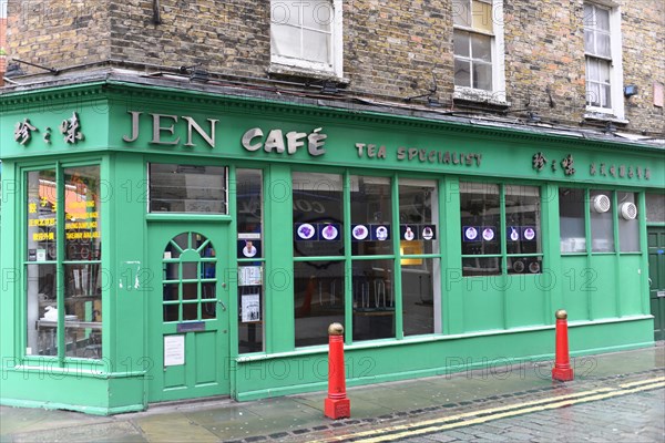 JEN CAFE