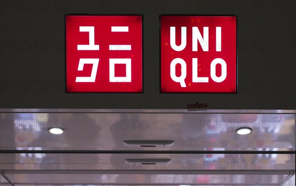 UNIQLO