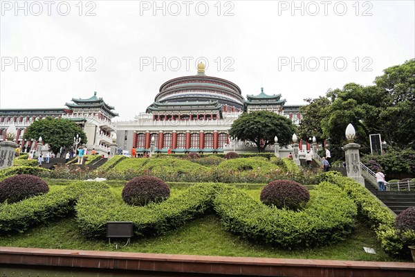 Chongqing City Hall