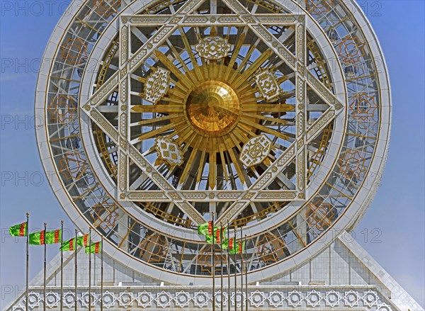 World's largest indoor Ferris wheel at the Alem Cultural and Entertainment Center in the capital city Ashgabat