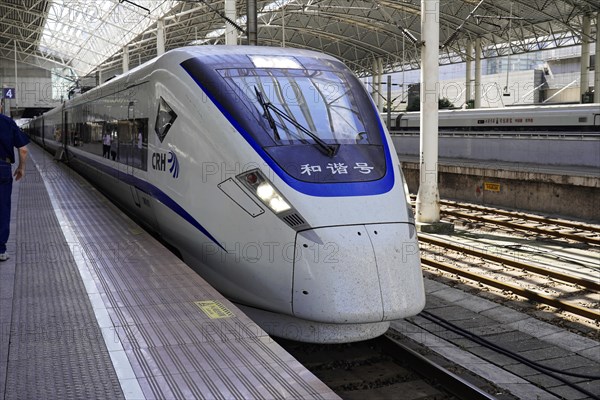 Express trains