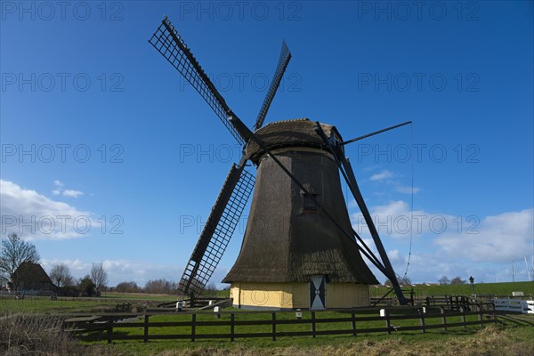 De Nijlannermolen